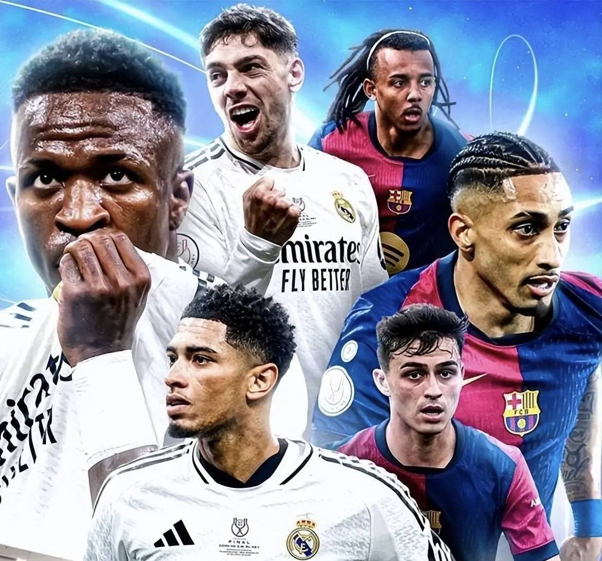 4-0！巴萨杀疯了，4连胜皇马，下轮取胜=提前夺冠，姆巴佩丢金球